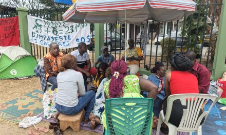 23 mois d&rsquo;arriérés de salaires pour le personnel de la CNNII.